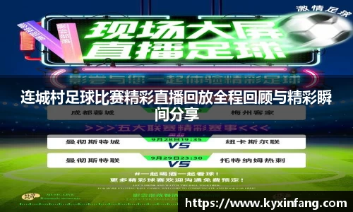  新利luck官网