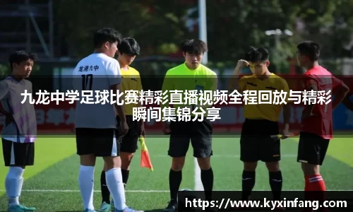  新利luck官网