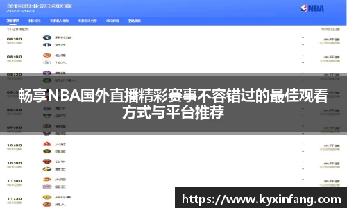 18新利体育luck官网