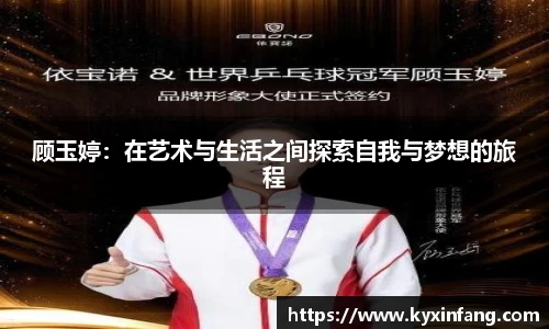  新利luck官网