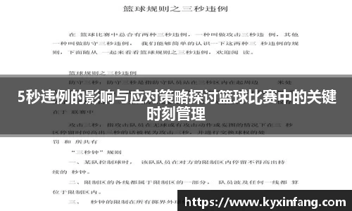 18新利体育luck官网