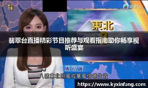 18新利体育luck官网
