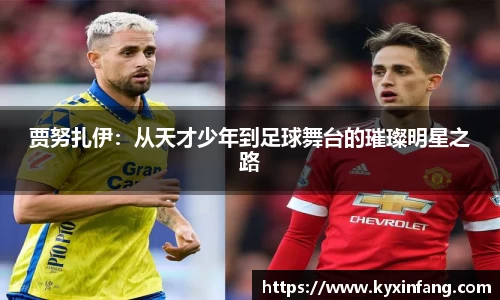  新利luck官网
