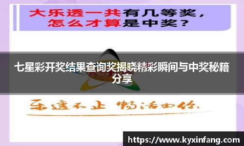 18新利体育luck官网