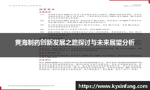 18新利体育luck官网
