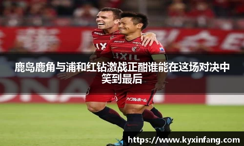 新利luck官网