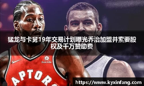  新利luck官网