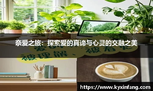 18新利体育luck官网