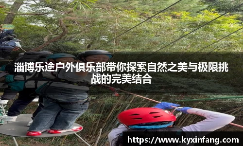 18新利体育luck官网