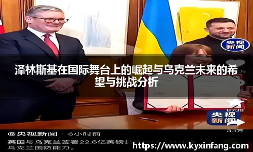 18新利体育luck官网