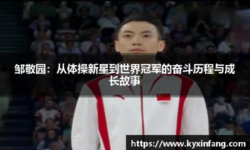 18新利体育luck官网