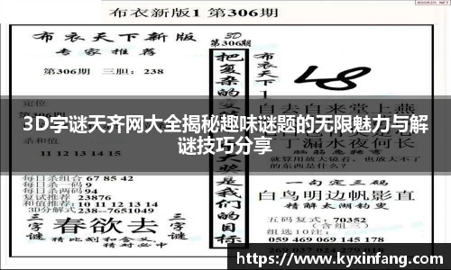 18新利体育luck官网