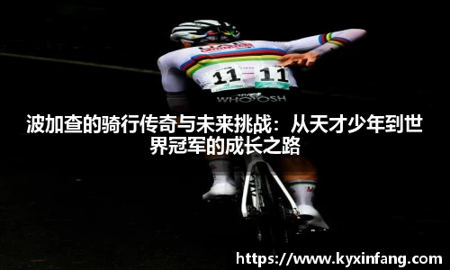  新利luck官网
