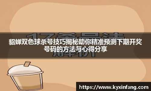 新利luck18官网