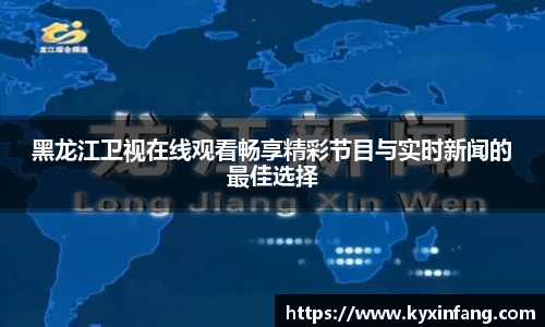  新利luck官网