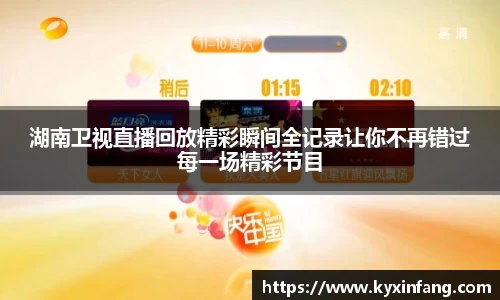18新利体育luck官网