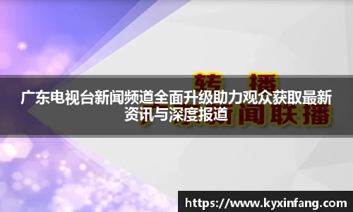  新利luck官网