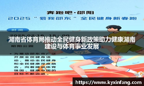 18新利体育luck官网