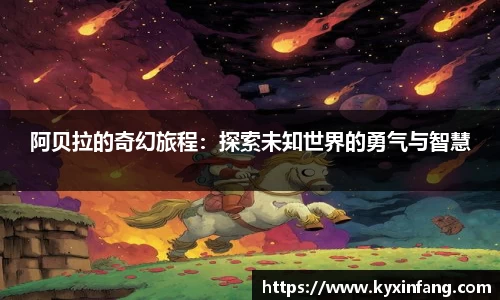 新利luck18官网