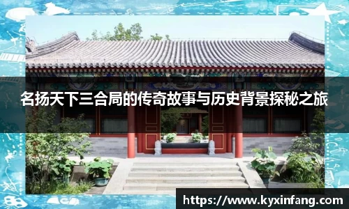 18新利体育luck官网