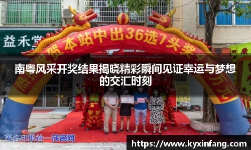  新利luck官网