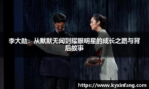  新利luck官网