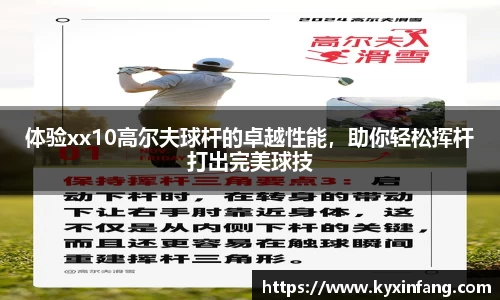 18新利体育luck官网