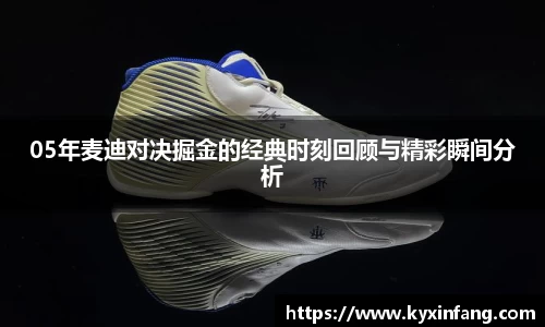  新利luck官网