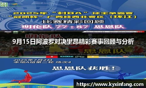 18新利体育luck官网