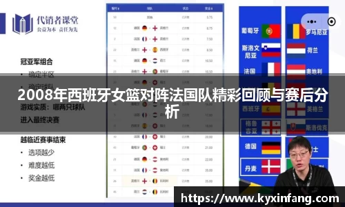 18新利体育luck官网