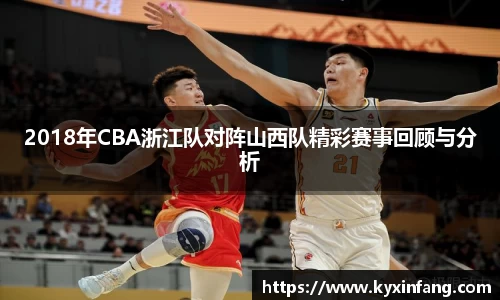 18新利体育luck官网