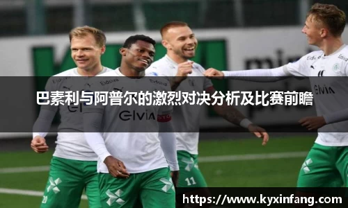 18新利体育luck官网