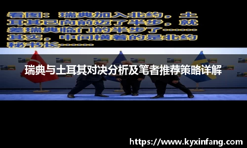 18新利体育luck官网